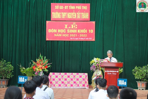 LỄ ĐÓN HỌC SINH KHỐI 10 NĂM HỌC 2021 - 2022